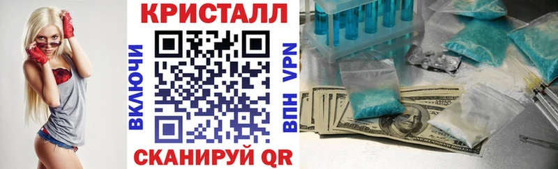 Купить  Олонец  Амфетамин 97% 