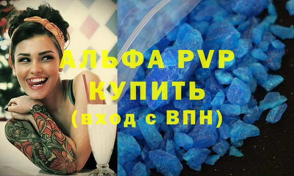 наркотики Иннополис