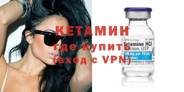 наркотики Иннополис