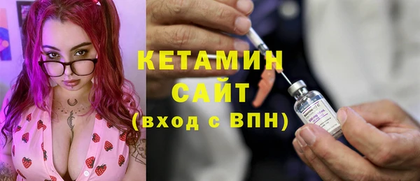 круглые Инсар