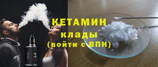 круглые Инсар