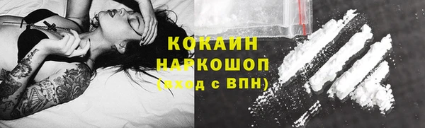 наркотики Иннополис