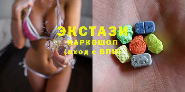 наркотики Иннополис