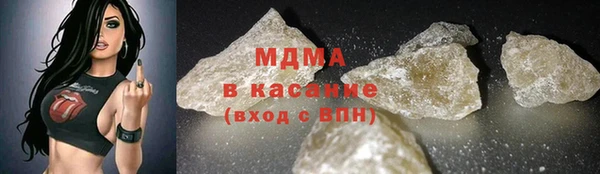 герыч Инта