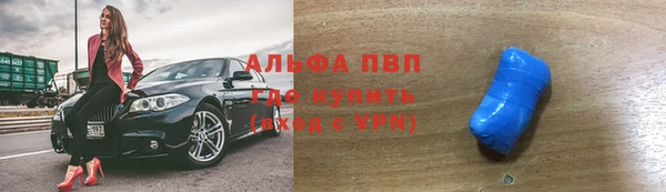 наркотики Иннополис