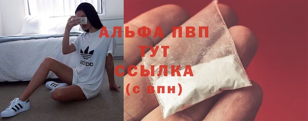 круглые Инсар