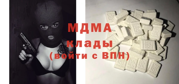 круглые Инсар