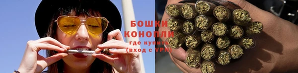 наркотики Иннополис