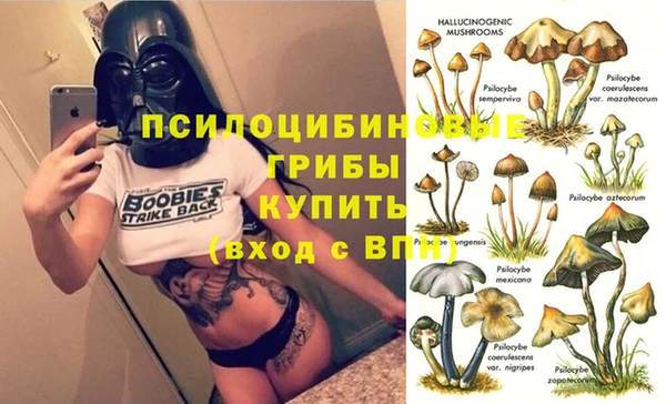 наркотики Иннополис