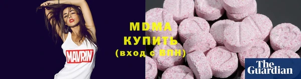 наркотики Иннополис