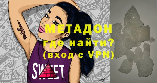 круглые Инсар