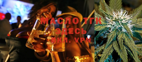 герыч Инта