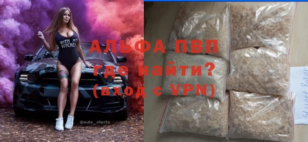 наркотики Иннополис