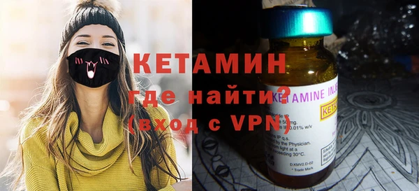 круглые Инсар
