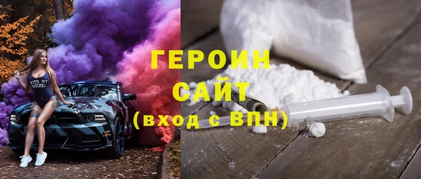круглые Инсар