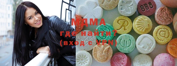 наркотики Иннополис