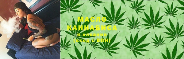 круглые Инсар
