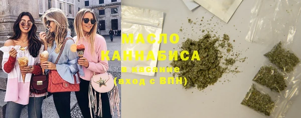 круглые Инсар
