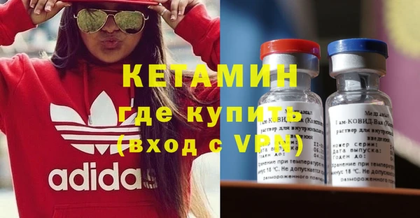 круглые Инсар