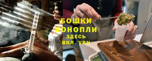 круглые Инсар