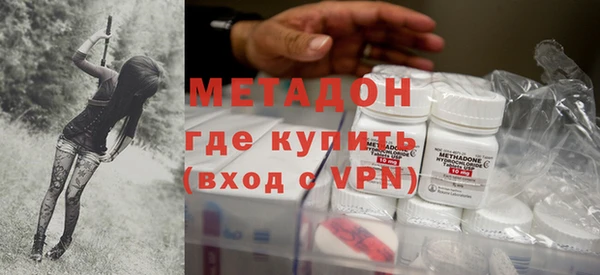 круглые Инсар