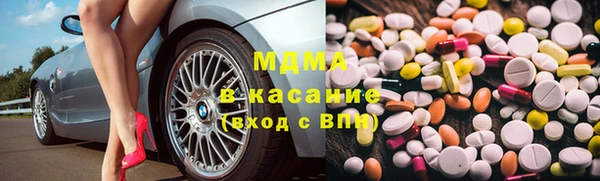 круглые Инсар