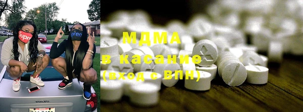 наркотики Иннополис