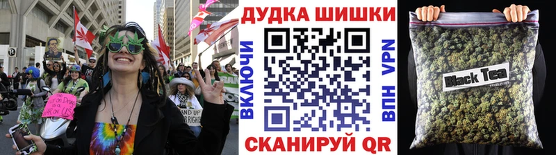 Купить  Олонец  Бошки марихуана планчик 